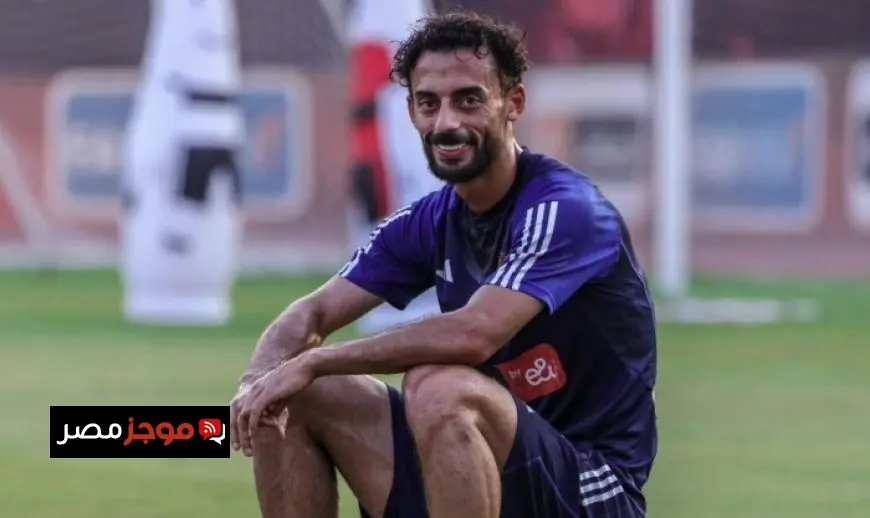 الزمالك ينجز صفقة أحمد عبد القادر ويستعد للإعلان عنها قريبًا