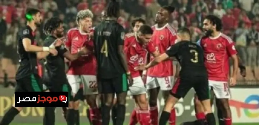 الأهلي يبدأ أول تدريباته في تونس الليلة استعدادا لمواجهة الترجي في رادس