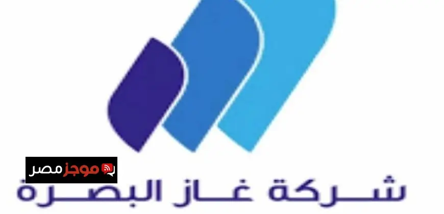 غاز البصرة تؤكد سلامة منشآتها التشغيلية بعد حادث ناقلتي النفط في المياه الإقليمية العراقية