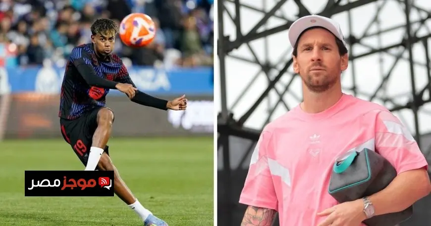 استاد ريال مدريد يستضيف المواجهة المثيرة بين ميسي ويامال