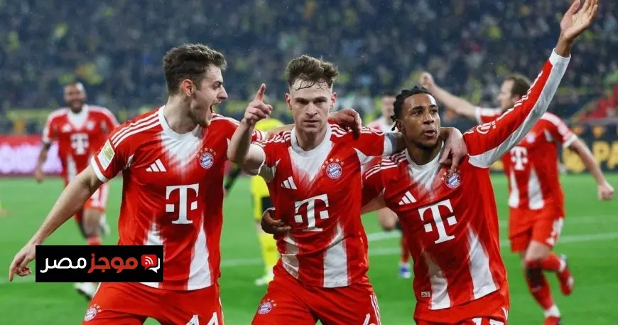 بايرن ميونخ يواجه خطر غياب نجميه أمام ريال مدريد أو مانشستر سيتي بسبب تصفير الحساب