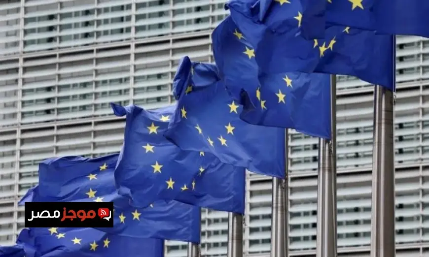 تحذيرات الاتحاد الأوروبي من حرب إيران تأزم التضخم فوق 3% وتعرقل النمو الاقتصادي