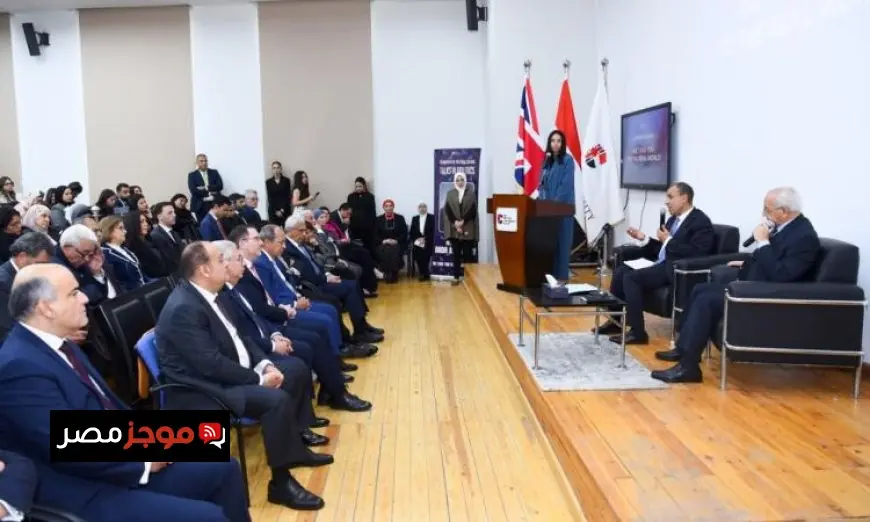 وزير الخارجية يلتقي طلاب الجامعة البريطانية في جلسة تفاعلية مثيرة