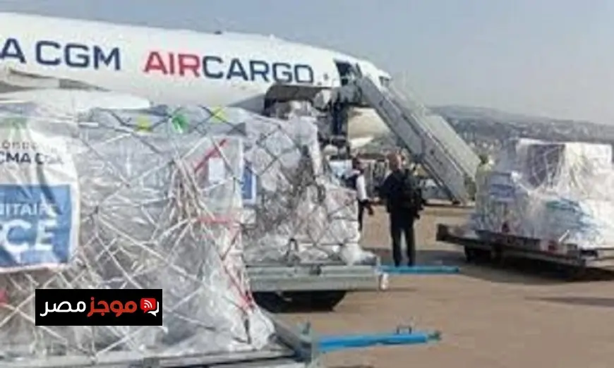 دفعة جديدة من المساعدات الإنسانية الفرنسية تصل إلى مطار رفيق الحريري الدولي