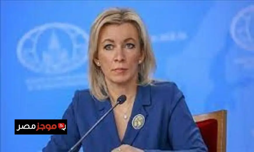 الخارجية الروسية تؤكد على حق إيران في الدفاع عن النفس وتعزز العلاقات الدولية