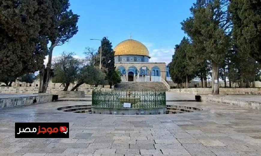 شئون القدس تؤكد أن إفراغ الاحتلال المسجد الأقصى من المصلين يعد اعتداءً صارخاً على حرية العبادة