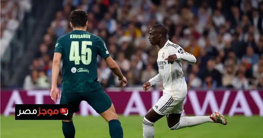 غياب فيرلان ميندي يعمق أزمة الإصابات في ريال مدريد من جديد