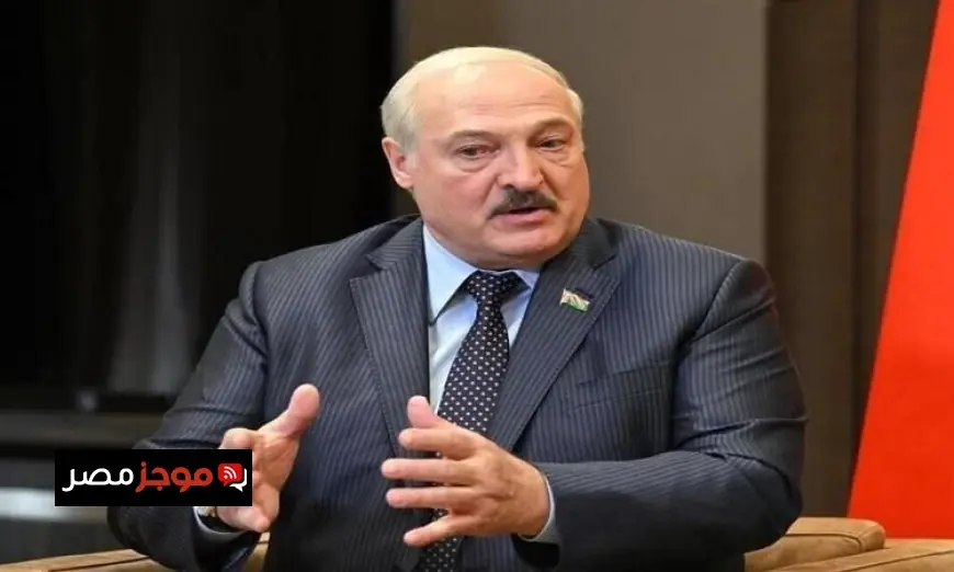 لوكاشينكو يحذر أوكرانيا وحلف الناتو من عواقب التدخل في بيلاروسيا