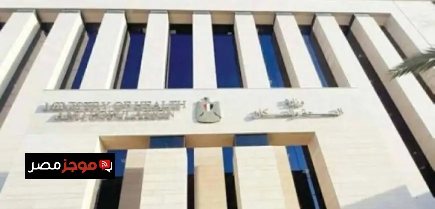 الصحة تطلق حملة توعوية شاملة لتعزيز الاستخدام الآمن للأدوية