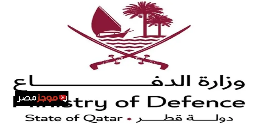 قطر تتصدى لهجمة صاروخية وتدعو المواطنين للابتعاد عن الأجسام المجهولة