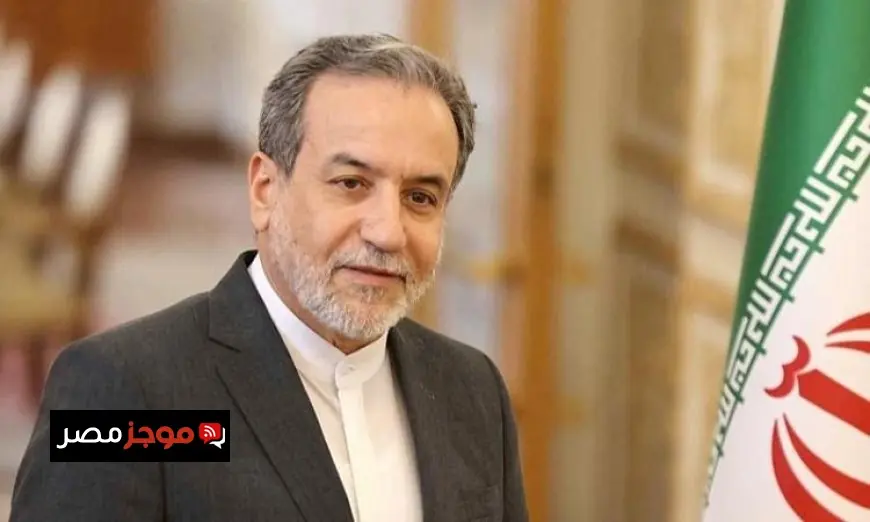 رد قوي من وزير خارجية إيران على التهديدات باستهداف منشآت الطاقة الإيرانية