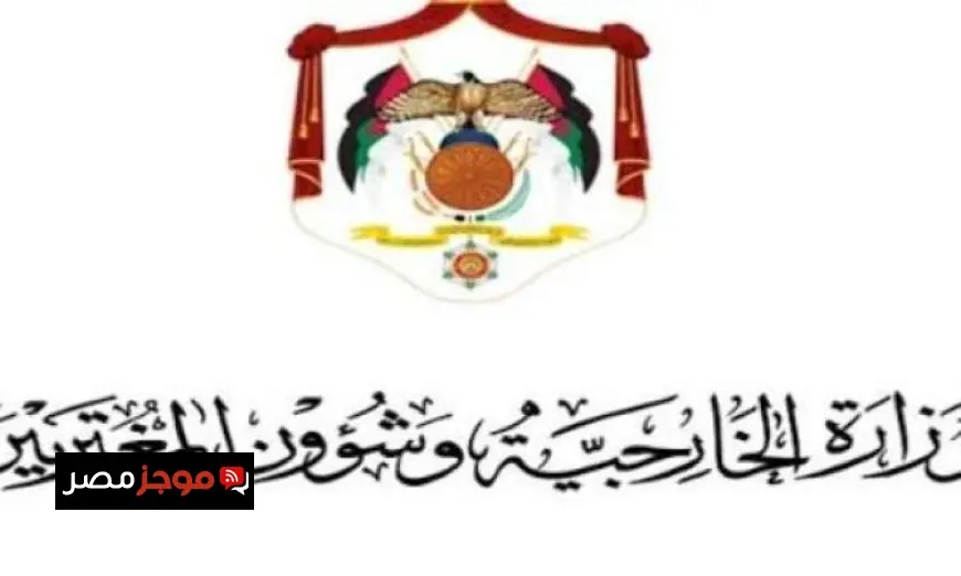 إصابة مواطن أردني بشظايا في الفجيرة حسب تصريح الخارجية الأردنية