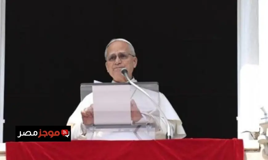 بابا الفاتيكان يحث على وقف إطلاق النار في الشرق الأوسط لإنهاء النزاع