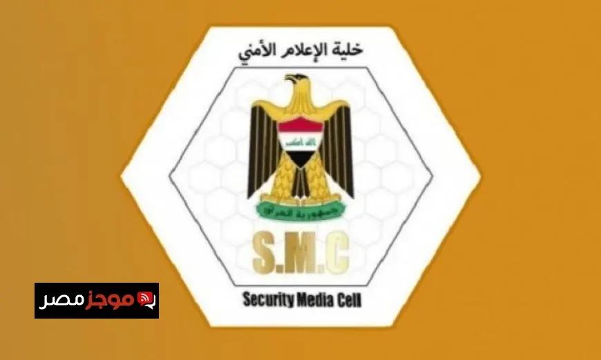 هجوم صاروخي يستهدف مطار بغداد الدولي ويحيطه بخطر كبير