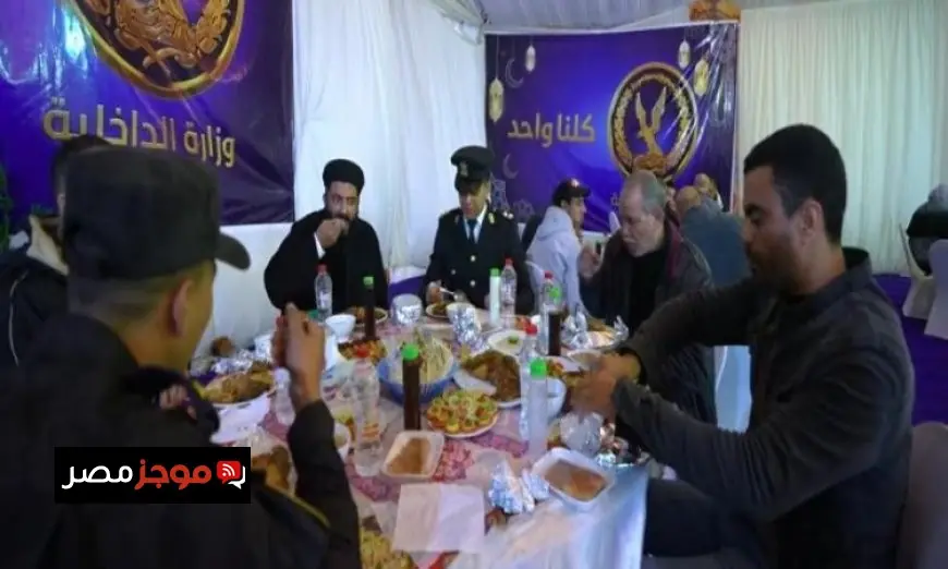 الداخلية تستمر في توزيع الوجبات الغذائية على المواطنين في جميع المحافظات وتقيم مأدبات إفطار مجانية