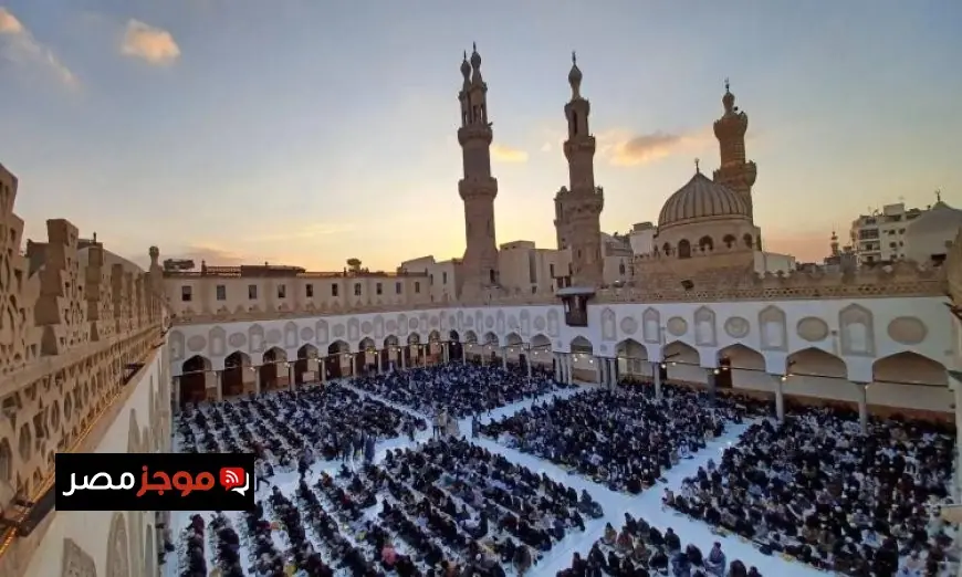 الجامع الأزهر ينظم ملتقى باب الريان ويتناول أهمية الوقت في الإسلام