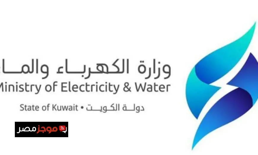 الكهرباء الكويتية تستعيد خطين هوائيين بعد تعرضهما للسقوط بسبب الاعتداءات الإيرانية