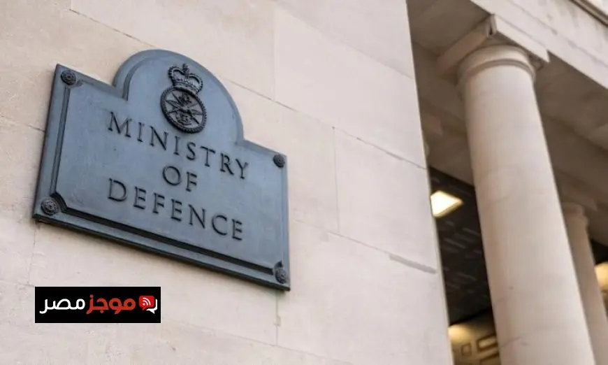 وزارة الدفاع البريطانية تعلن حالة التأهب القصوى لسفينة الإمداد لايم باي