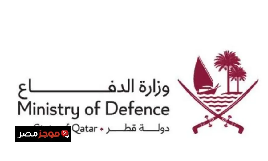 الدفاع القطرية تكشف عن تصديها لهجوم إيراني باستخدام الطائرات المسيّرة