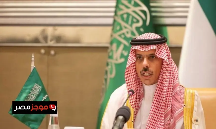 وزير الخارجية السعودي يناقش مع نظيريه الكويتي والبحريني تطورات الأوضاع الإقليمية