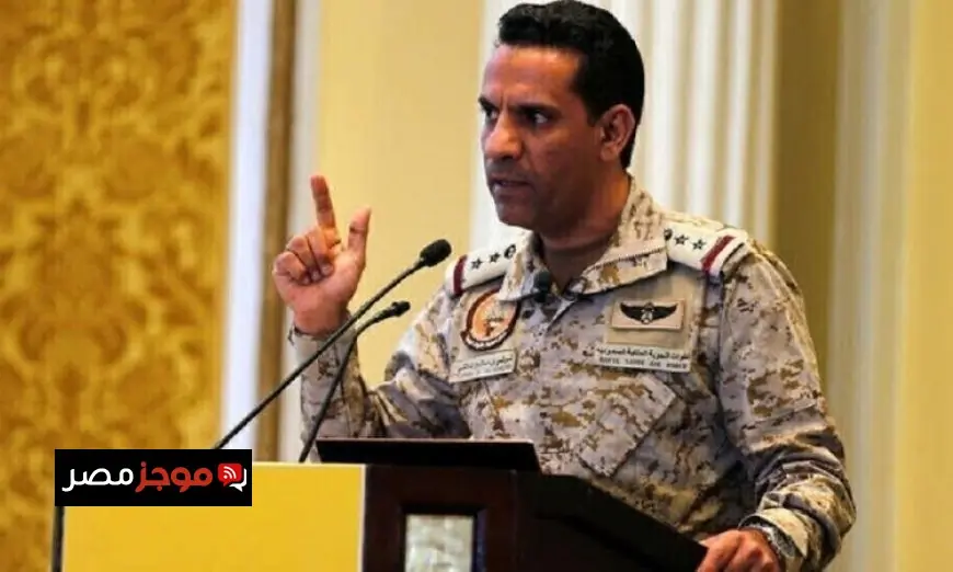 الدفاع السعودية تحقق نجاحا كبيرا بتدمير 56 صاروخا بالستيا و17 صاروخ كروز و450 طائرة مسيرة