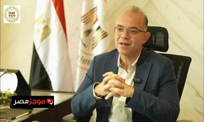 وزير الاستثمار يعلن إلغاء متطلبات توثيق عقود التأجير التمويلي لمشروعات المناطق الحرة لتحفيز النمو الاقتصادي