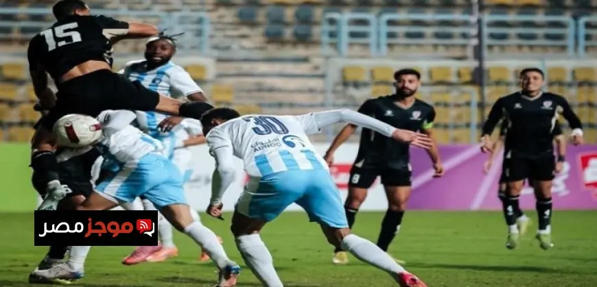 بيراميدز يقابل بتروجيت الليلة في صراع ربع نهائي كأس مصر