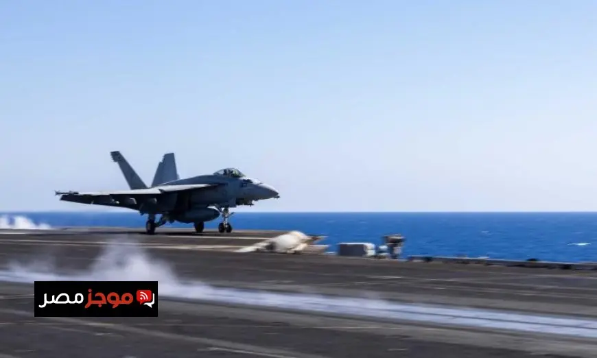 القيادة الوسطى تؤكد عدم تدمير إيران لأي طائرة مقاتلة أمريكية