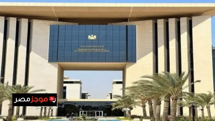 القوات المسلحة تقدم تهنئتها لرئيس الجمهورية بمناسبة عيد الفطر المبارك لعام 1447هـ