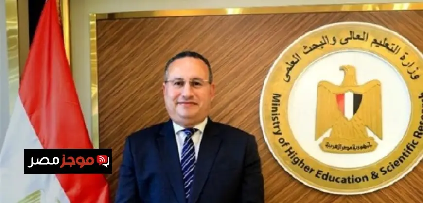 وزير التعليم العالي يعلن حالة الطوارئ في المستشفيات الجامعية استعدادًا لعيد الفطر المبارك