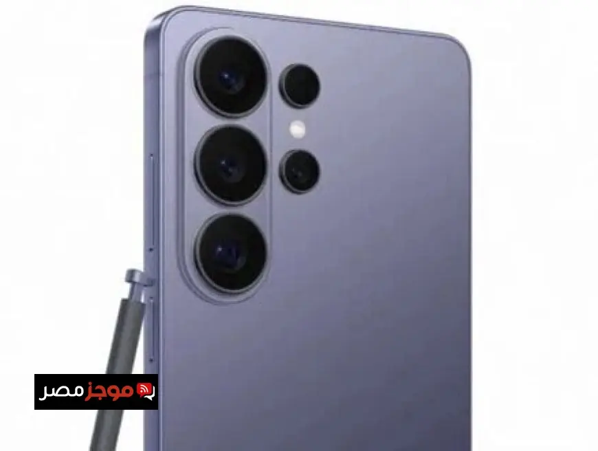 تعرف على مواصفات وسعر هاتف Samsung Galaxy S26 وبطارية ضخمة بسعة 4300 مللي أمبير