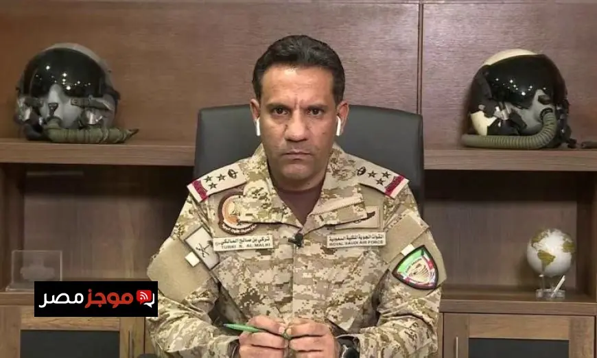 الدفاع السعودية تعلن عن تدمير 13 طائرة مسيرة في المنطقة الشرقية خلال 24 ساعة