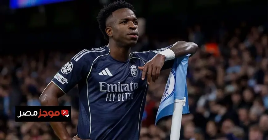 فينيسيوس يرد على خيبة تشابي ألونسو بتحقيق أهداف مذهلة ويحقق ثقة ألفارو أربيلوا