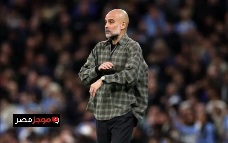 بعد خسارة مانشستر سيتي أمام ريال مدريد هل يلوح في الأفق رحيل جوارديولا عن الفريق