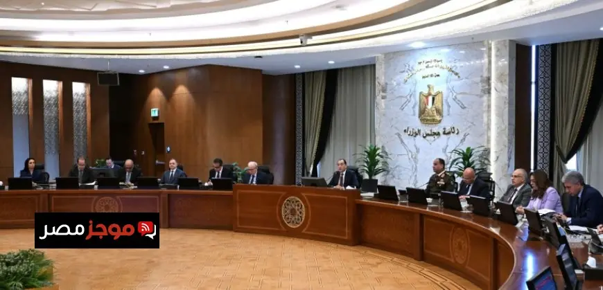 مجلس الوزراء يعتمد الاستراتيجية الوطنية لتمكين ذوي الإعاقة 2026-2030 لتعزيز الفرص والمشاركة الفعالة