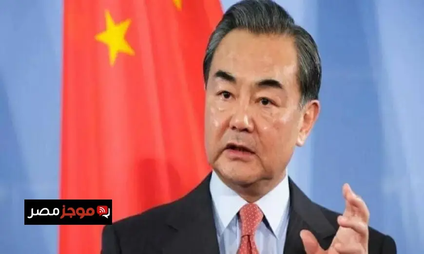 وزير الخارجية الصيني يدعو لتفادي تفاقم الأزمات والحروب في الشرق الأوسط