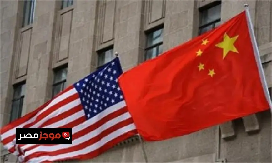 الصين تؤكد استمرار التواصل مع واشنطن حول زيارة ترامب المرتقبة