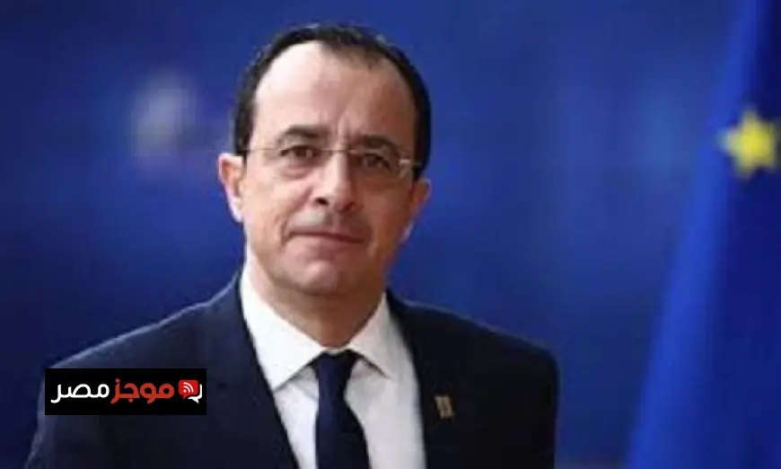 رئيس قبرص يعلن نجاح الجزيرة في تعزيز الاستقلال الأوروبي خلال محادثات بروكسل