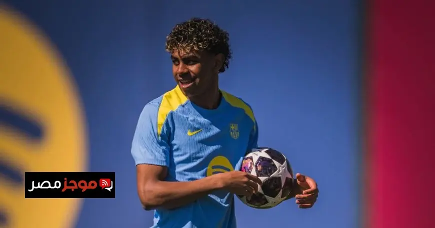 لامين يامال يشعل حماس جمهور برشلونة في اللقاء الحاسم ضد نيوكاسل