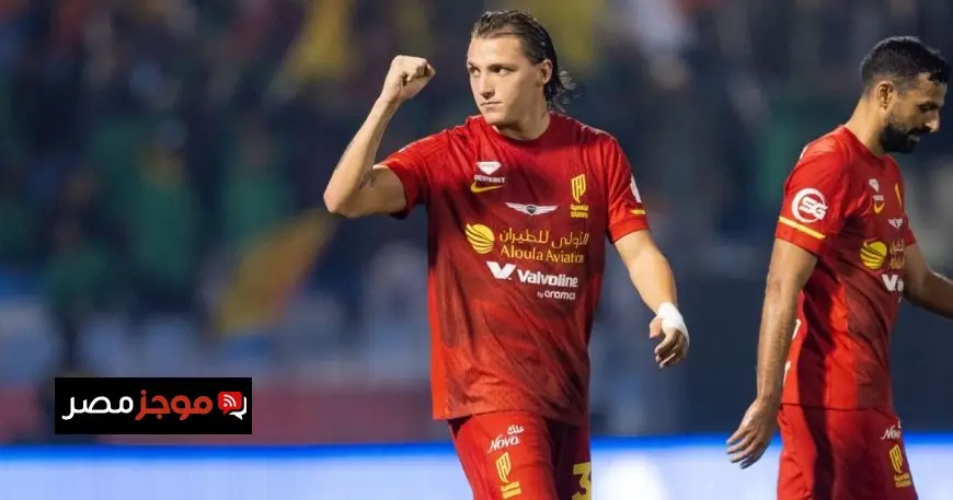 ميلان يسعى للتعاقد مع نجم نادي القادسية بصفقة مثيرة