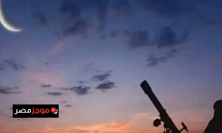 السعودية وقطر والإمارات وفلسطين يعلنون عن أول أيام عيد الفطر الجمعة القادمة