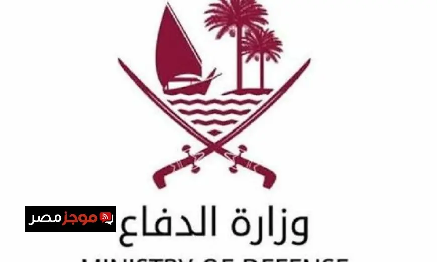 قطر تتصدى لهجوم بـ 5 صواريخ باليستية بنجاح