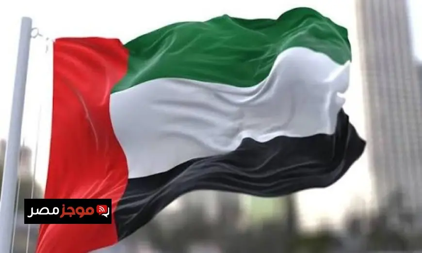 أبوظبي تُعلن عن توقف العمليات في منشآت الغاز مما يثير القلق في السوق