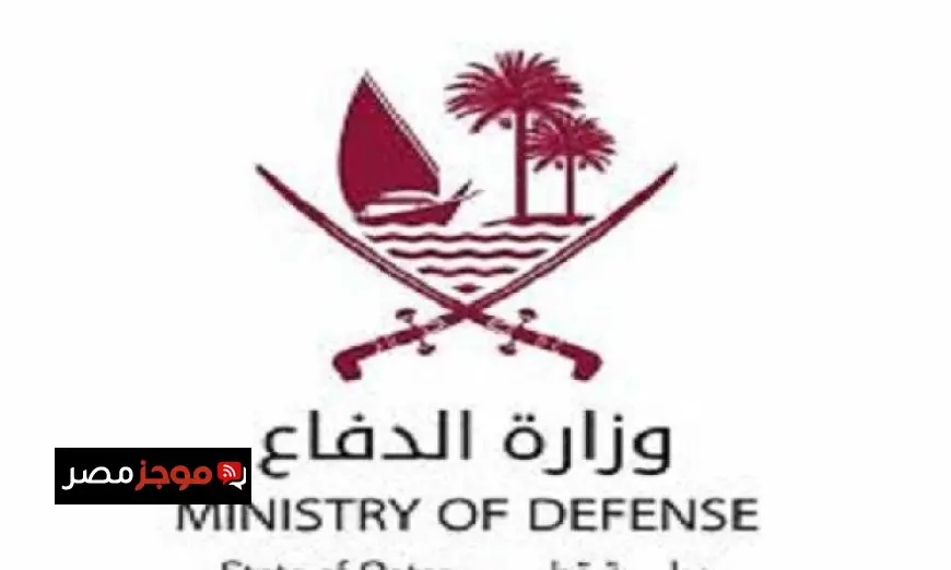 قطر تنجح في إحباط هجوم صاروخي باليستي على مدينة راس لفان الصناعية