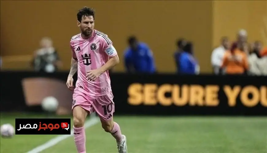 ميسي يحقق إنجاز تاريخي في كأس الكونكاكاف ويتجاوز إنجازات رونالدو
