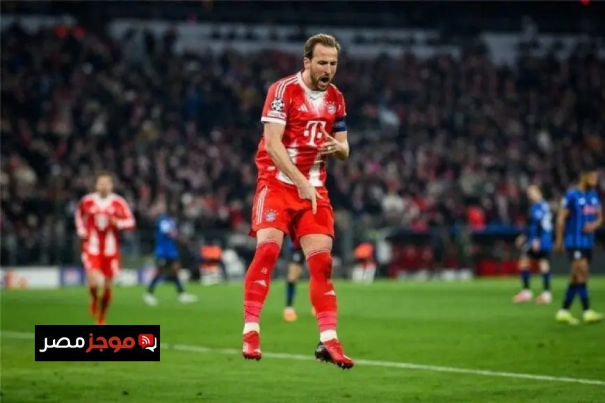 هاري كين يسجل رقمًا قياسيًا تاريخيًا في دوري أبطال أوروبا بعد انتصاره على أتالانتا