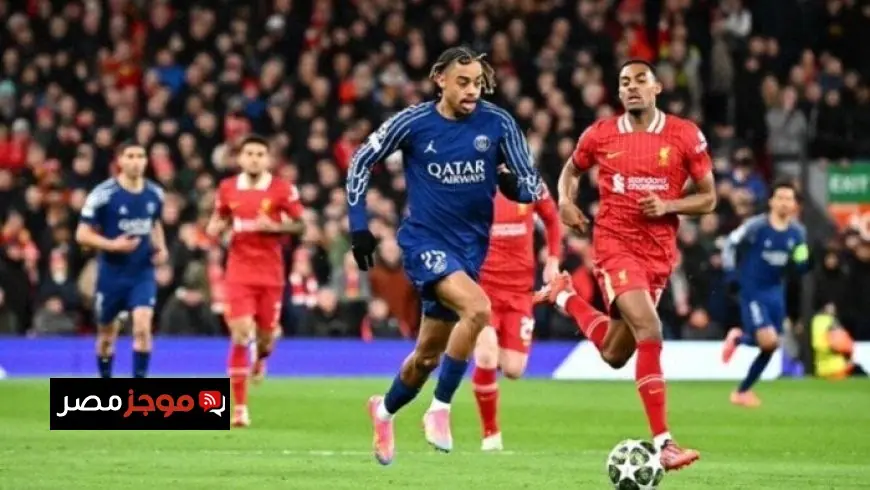 باريس سان جيرمان يواجه صدمة قوية بعد إصابة نجم الفريق قبل مباراة ليفربول في دوري أبطال أوروبا