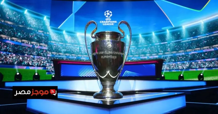 تعرف على جدول مواعيد مباريات ربع نهائي دوري أبطال أوروبا 2023