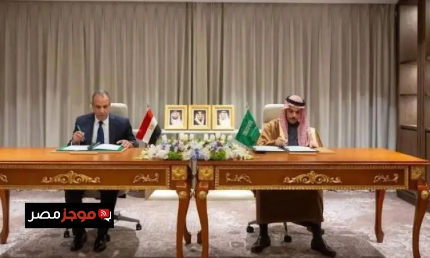 مصر والسعودية توقعان اتفاقية لتعزيز التعاون من خلال إعفاء حاملي الجوازات الدبلوماسية والخاصة