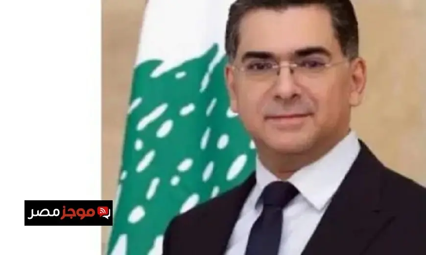 وزير الإعلام اللبناني يدعو إلى اتخاذ خطوات قانونية حاسمة بعد الهجوم السيبراني